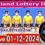 thai lottery december 1 2019
